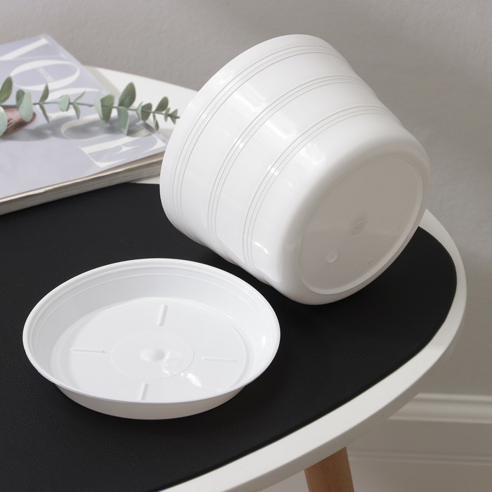 Горшок с поддоном &laquo;Классик&raquo;, 1,4 л, цвет белый