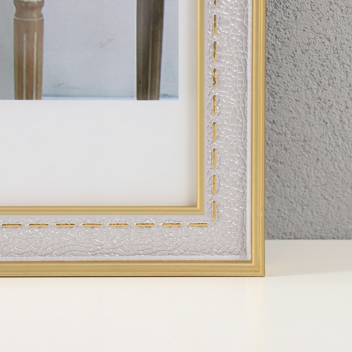 Фоторамка пластик 30х40 см "Фактура под кожу со стежками" серебро с золотом 1,5х33,6х43,6 см   10494