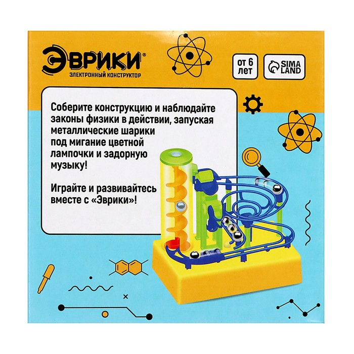 Конструктор электронный &laquo;Лабиринтика&raquo;, световые и звуковые эффекты, 20 деталей