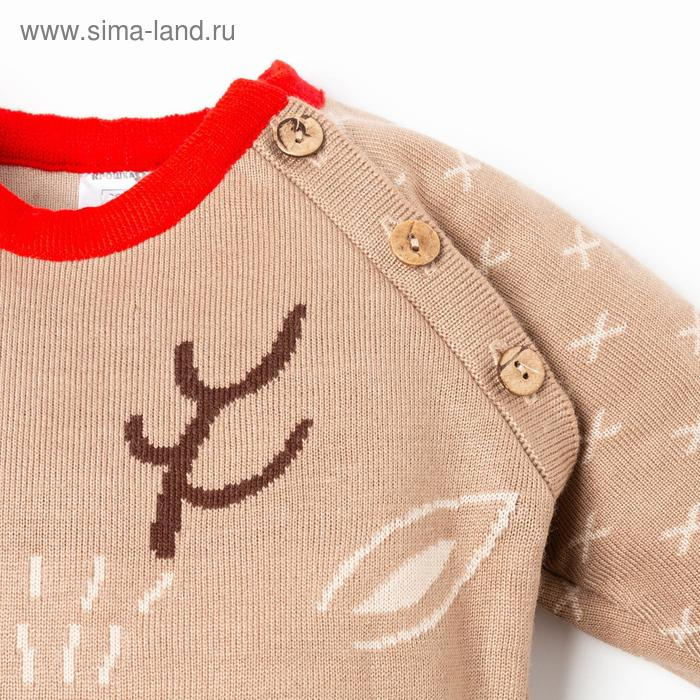 Комбинезон вязаный Крошка Я Комбинезон вязаный Крошка Я "X-mas" рост 68-74 см