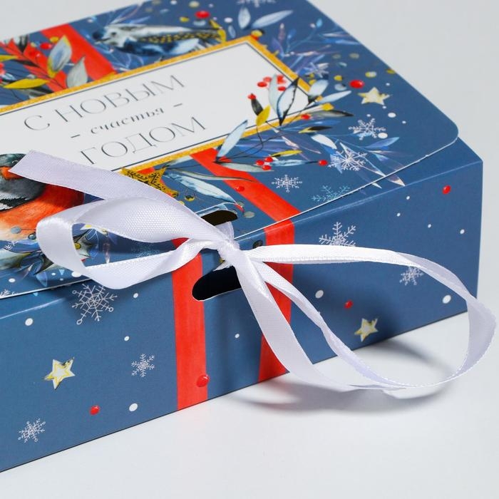 Коробка подарочная новогодняя складная &laquo;Волшебного нового года&raquo;, 16.5 х 12.5 х 5 см, Новый год