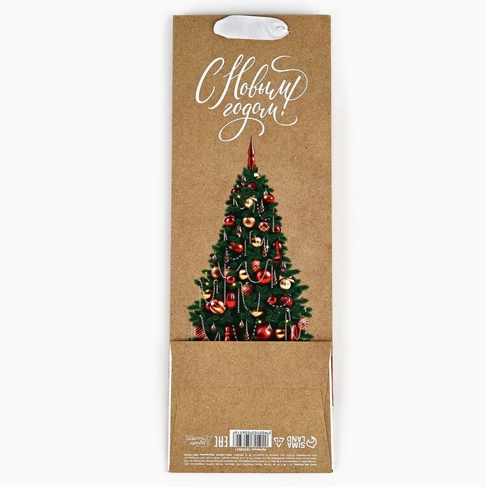 Пакет под бутылку «Новогодние подарки», ёлка, 13 х 36 х 10 см , Новый год Пакет под бутылку «Новогодние подарки», ёлка, 13 х 36 х 10 см , Новый год