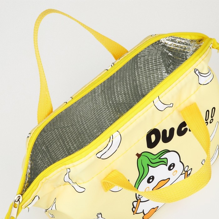 Термосумка на молнии, 4,8 л, цвет жёлтый Термосумка на молнии, 4,8 л, цвет жёлтый