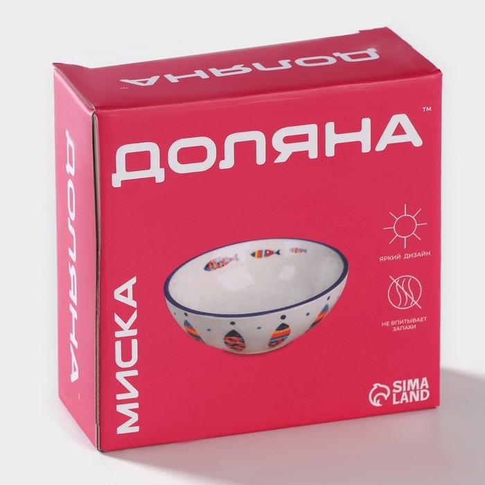 Миска Доляна &laquo;Лаванда&raquo;, 220 мл, d=11 см, цвет белый