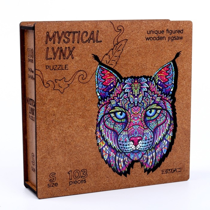 Пазл фигурный &laquo;Мистическая Рысь&raquo; S