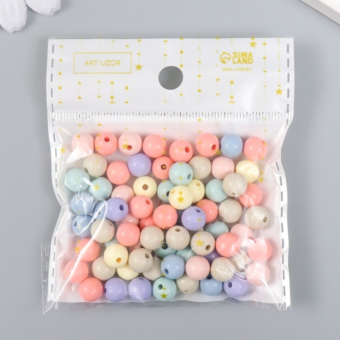 Бусины для творчества пластик "Пастельные тона" матовые набор 20 гр d=0,8 см