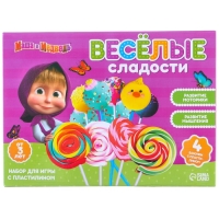 Игровой набор для лепки &laquo;Весёлые сладости&raquo;, Маша и Медведь, 4 баночки с пластилином