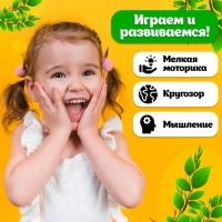 Игра-бродилка &laquo;В стране сказок&raquo;