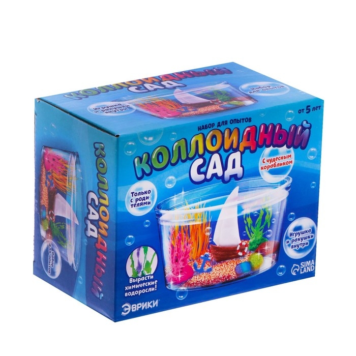 Набор для опытов &laquo;Коллоидный сад&raquo;, с чудесным корабликом