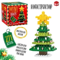 Конструктор Mini Blocks &laquo;Ёлочка&raquo;, 271 деталь