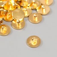 Пуговицы пластик на полуножке "Золото" 1,5 см набор 30 шт Пуговицы пластик на полуножке "Золото" 1,5 см набор 30 шт