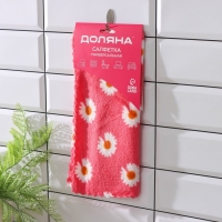 Салфетка для уборки Доляна &laquo;Ромашки&raquo;, микрофибра махровая, 30&times;30 см, цвет МИКС