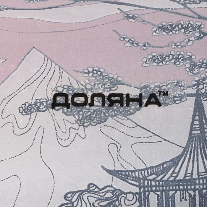 Набор для суши из стекла Доляна &laquo;Закат&raquo;, 3 предмета: соусники 8&times;2 см, 8&times;6 см, подставка 25&times;15&times;2 см