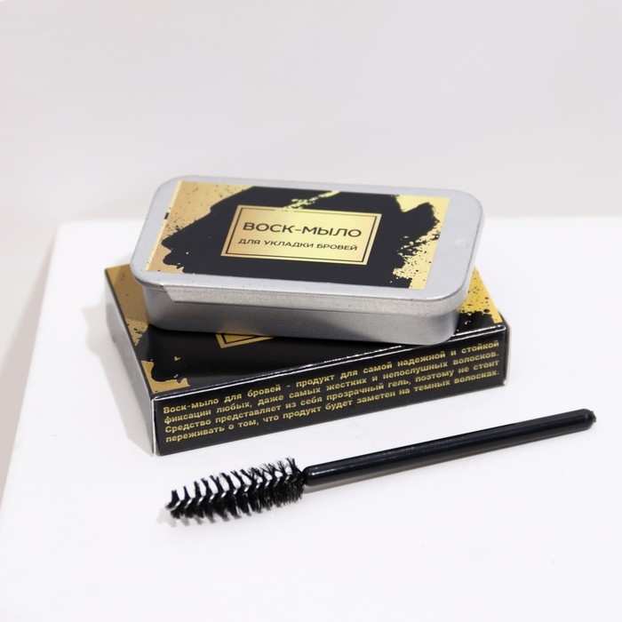 Воск-мыло для укладки бровей с щеточкой, 10гр Воск-мыло для укладки бровей с щеточкой, 10гр