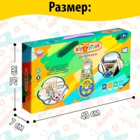 Музыкальный руль &laquo;Забавные зверята&raquo;, звуковые эффекты, цвет синий