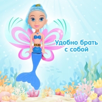 Кукла-малышка &laquo;Бабочка&raquo;, МИКС, сказочная