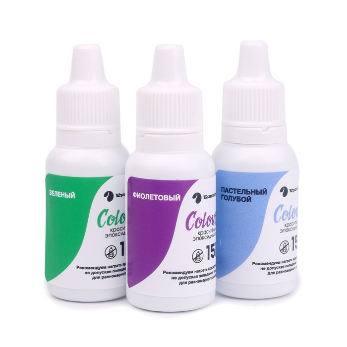 Набор красителей &laquo;Северное сияние&raquo;, 3 шт.