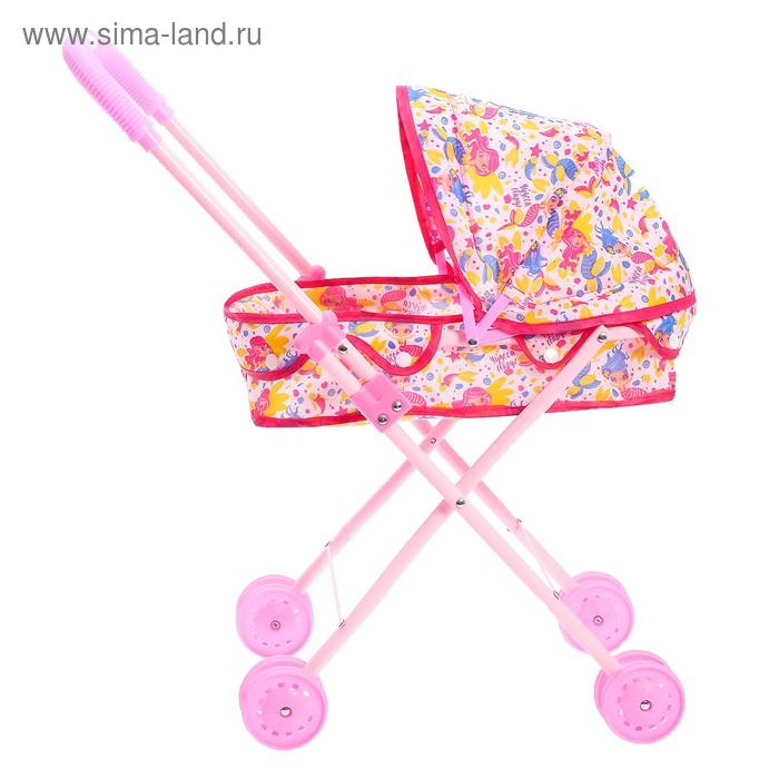 Коляска для кукол &laquo;Русалка&raquo; универсальная, металлический каркас