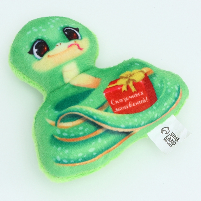 Магнит новогодний мягкий «Сказочных мгновений», змея Магнит новогодний мягкий «Сказочных мгновений», змея