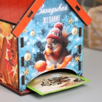 Новогодний чайный домик "Загадывай желание" 10,5х9,5х12 см Новогодний чайный домик "Загадывай желание" 10,5х9,5х12 см