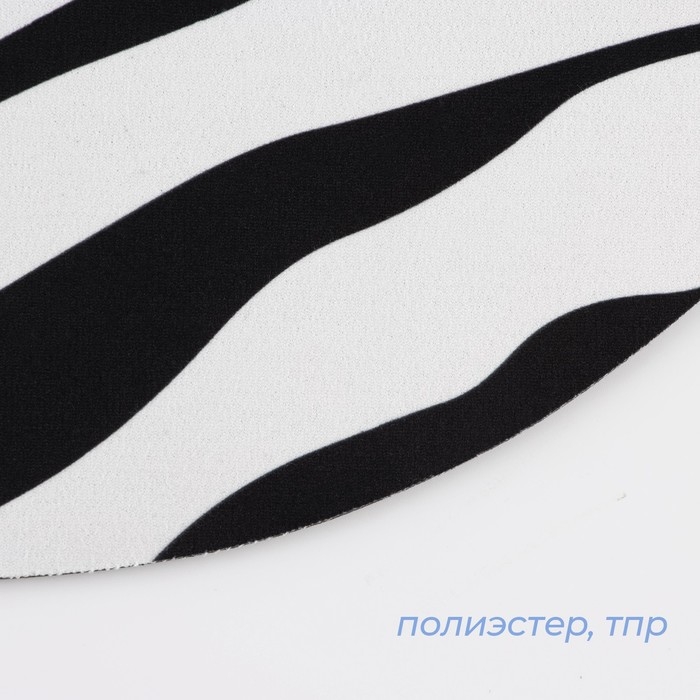 Коврики для дома SAVANNA &laquo;Принт&raquo;, 2 шт: 40&times;120, 40&times;60 см