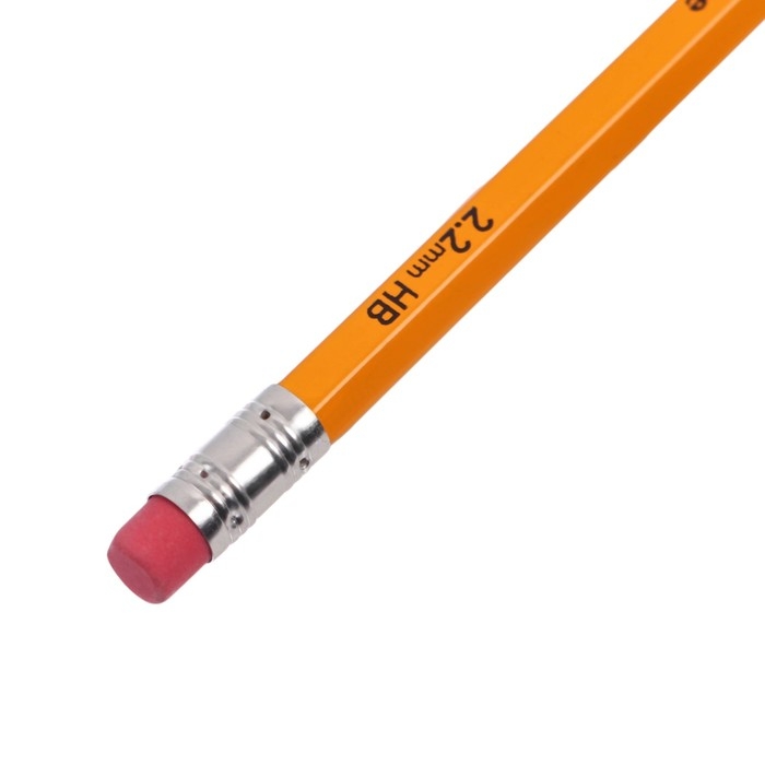 Набор чернографитных карандашей с ластиком 4 штуки ErichKrause Набор чернографитных карандашей с ластиком 4 штуки ErichKrause "Amber", HB, грифель d=2.2 мм, дерево, шестигранных в пакете, жёлтый корпус