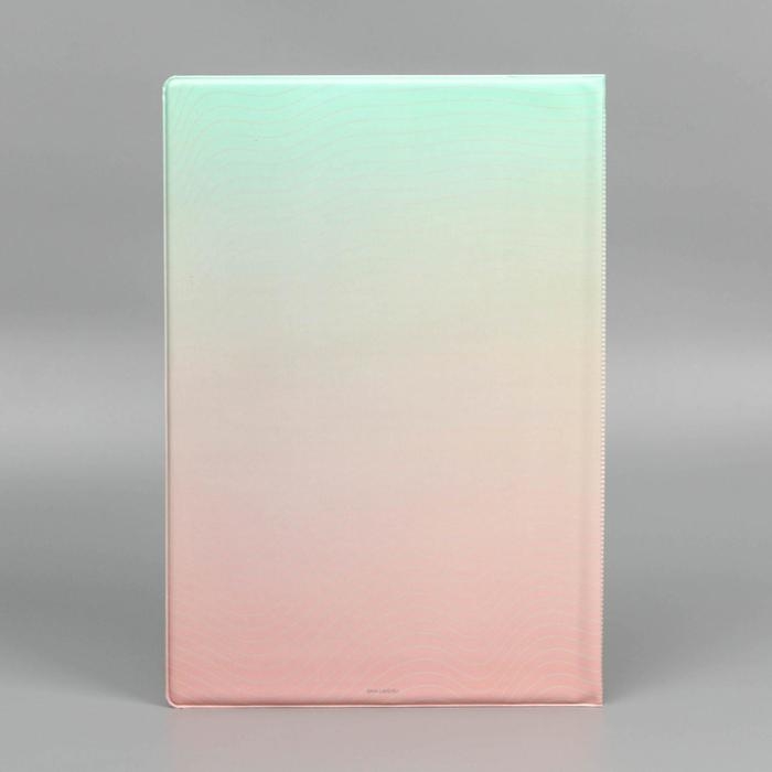 Папка для семейных документов &laquo;Docs&raquo;, 8 файлов А4