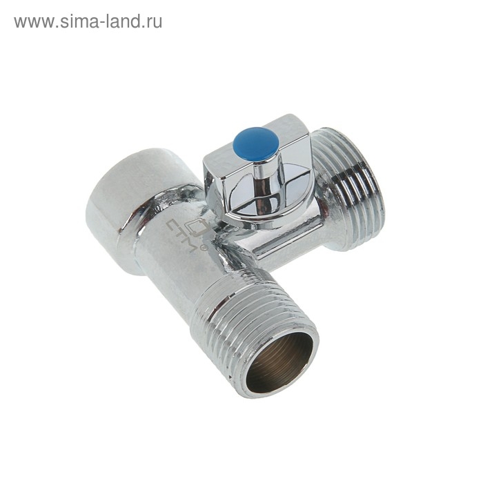 Кран шаровой Кран шаровой "СТМ", трехпроходной, 1/2"х3/4"х1/2", для бытовых приборов, хромированный