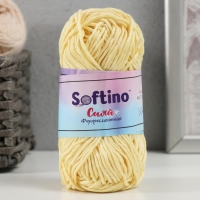 Пряжа светящаяся 100% лавсан "Сияй" 50 гр 50 м светло-желтая Пряжа светящаяся 100% лавсан "Сияй" 50 гр 50 м светло-желтая