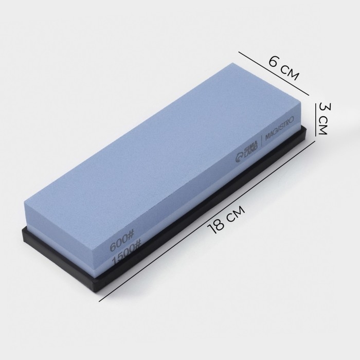 Точильный камень Magistro, зернистость 600/1500 грит Точильный камень Magistro, зернистость 600/1500 грит