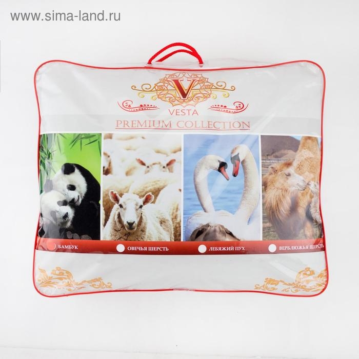 Одеяло Царские сны Бамбук 220х205см, белый, перкаль 200г/м, хл100%