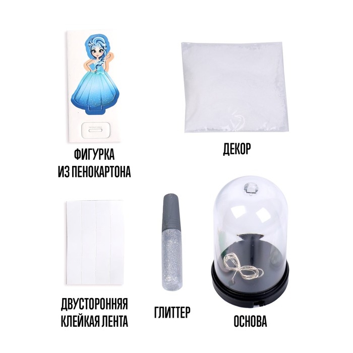 Набор для творчества «Новогодний ночник своими руками: принцесса» Набор для творчества «Новогодний ночник своими руками: принцесса»