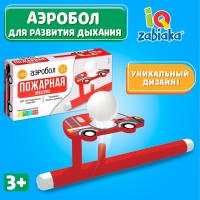 Аэробол «Пожарная машина» Аэробол «Пожарная машина»