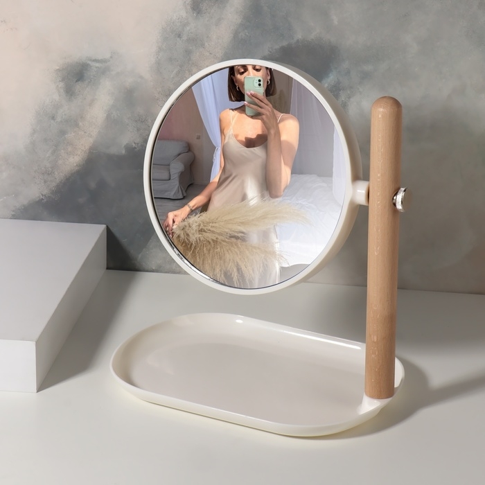 Зеркало с подставкой для хранения &laquo;Круг&raquo;, двустороннее, с увеличением, d зеркальной поверхности 14,5 см, цвет коричневый/белый