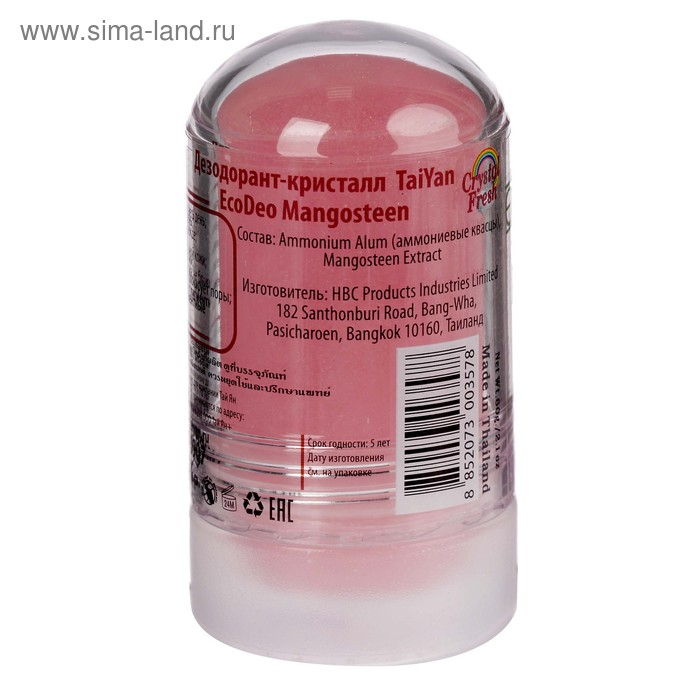Дезодорант-кристалл  EcoDeo с  Мангустином, 60 гр