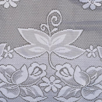 Тюль на кухню со шторной лентой, 285х167 см, цвет белый, 100% полиэстер Тюль на кухню со шторной лентой, 285х167 см, цвет белый, 100% полиэстер