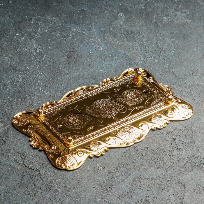 Поднос сервировочный на ножках &laquo;Орнамент&raquo;, 25&times;15 см, цвет золотой