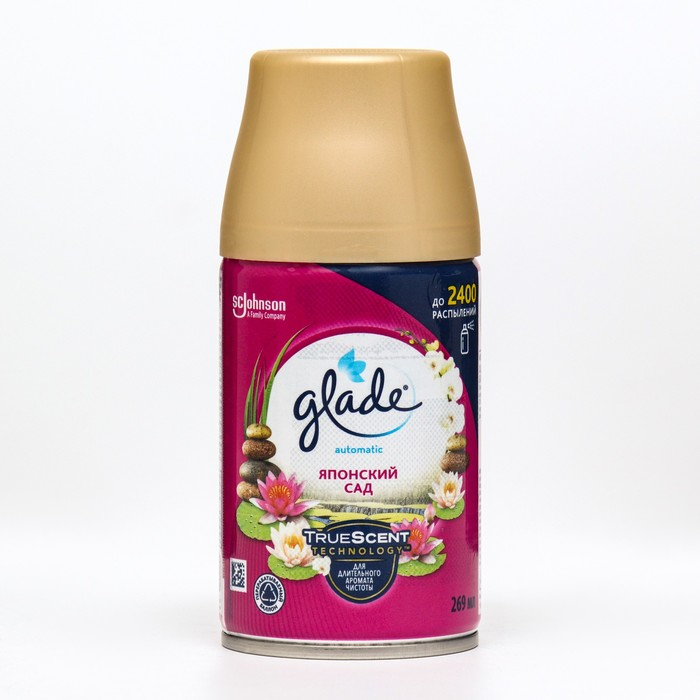 Сменный баллон Glade Automatic &laquo;Японский сад&raquo;, 269 мл