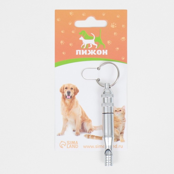 Свисток с регулируемой тональностью Свисток с регулируемой тональностью