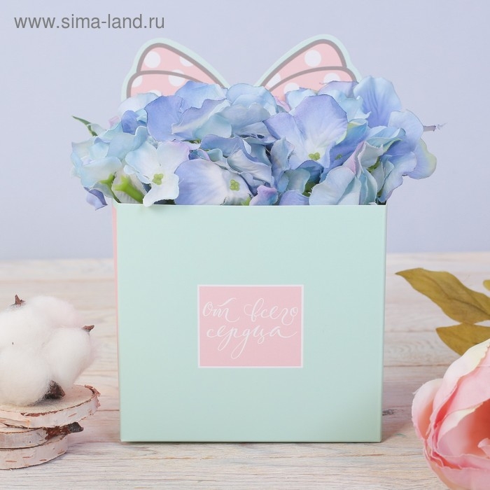 Коробка для мини букетов &laquo;От всего сердца&raquo;, 12 х 20 х 10 см