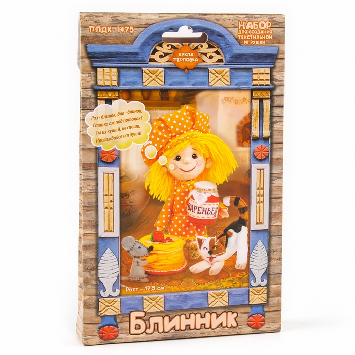 Набор по изготовлению текстильной игрушки &laquo;Блинник&raquo;, высота &mdash; 17,5 см