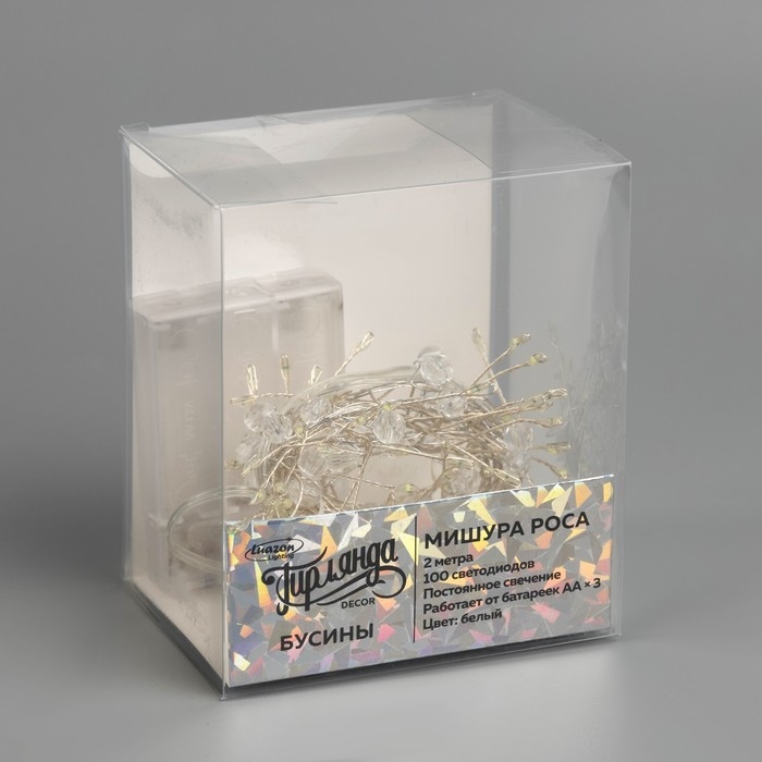 Гирлянда &laquo;Мишура&raquo; 2 м роса с насадками &laquo;Бусины&raquo;, IP20, серебристая нить, 100 LED, батарейки ААх3 (нет в комплекте), свечение белое