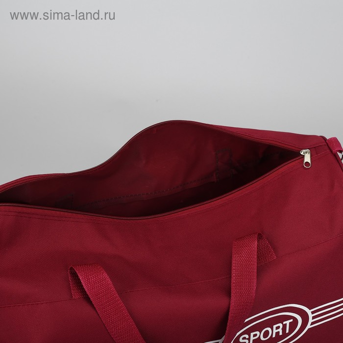 Сумка спортивная, отдел на молнии, длинный ремень, средний размер, цвет бордовый Сумка спортивная, отдел на молнии, длинный ремень, средний размер, цвет бордовый