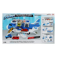 Самолёт - парковка «Авиабаза», с 4 машинками и вертолётом Самолёт - парковка «Авиабаза», с 4 машинками и вертолётом