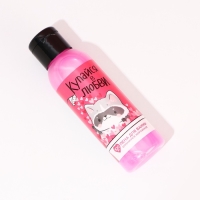 Пена для ванны &laquo;Купайся в любви&raquo;, 100 мл, аромат клубничного мороженого, ЧИСТОЕ СЧАСТЬЕ