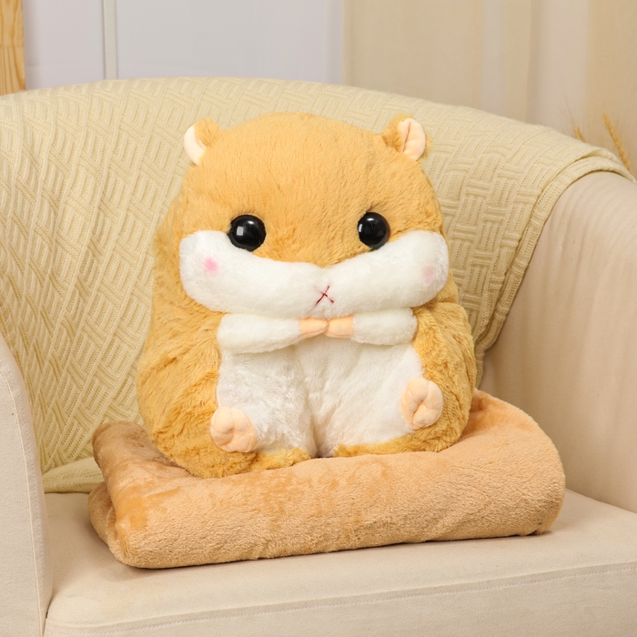 Мягкая игрушка &laquo;Хомяк&raquo; с пледом, 30 см, цвет бежевый
