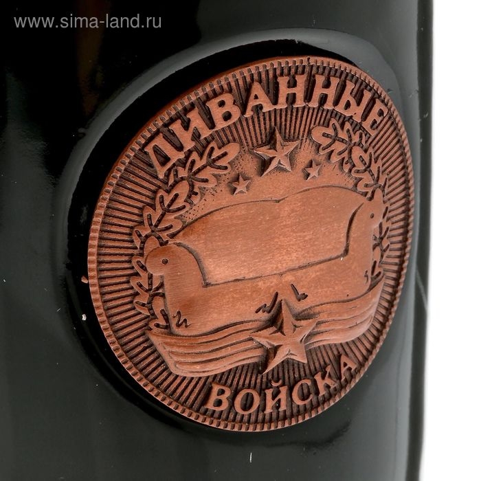 Кружка с бляхой "Диванные войска", 300 мл