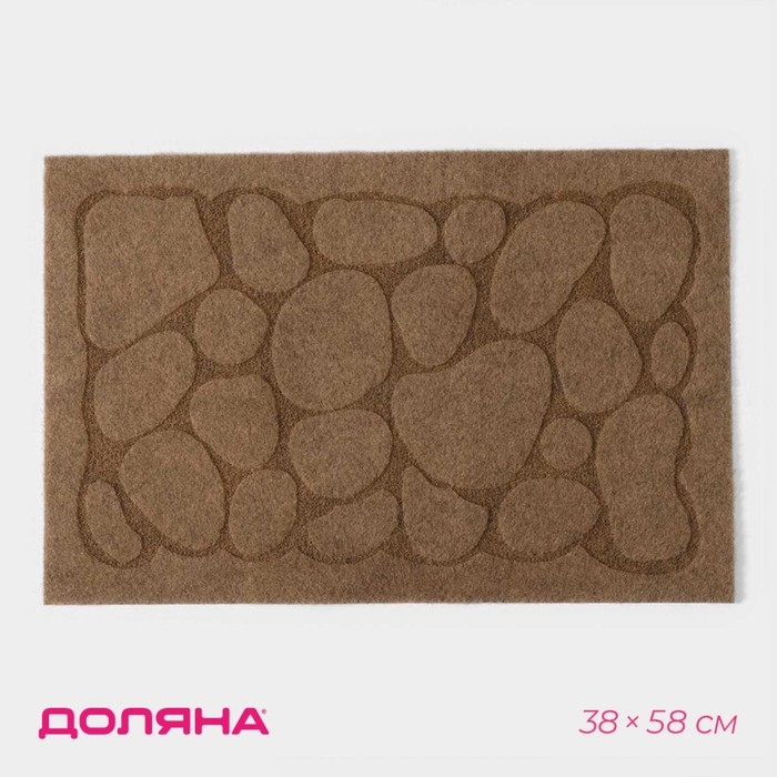 Коврик придверный Доляна &laquo;Камни&raquo;, без окантовки, 38&times;58 см, цвет бежевый
