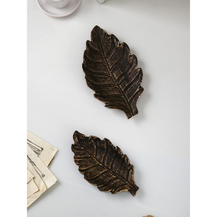 Набор органайзеров &laquo;Лист №1&raquo;, полистоун, 2 шт, цвет бронза