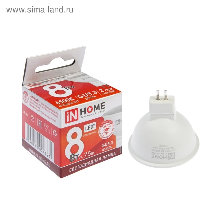 Лампа светодиодная IN HOME LED-JCDR-VC, GU5.3, 8 Вт, 230 В, 6500 К, 720 Лм Лампа светодиодная IN HOME LED-JCDR-VC, GU5.3, 8 Вт, 230 В, 6500 К, 720 Лм